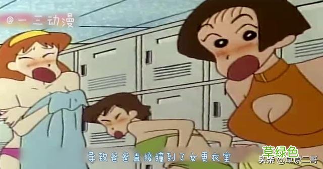 盘点那些知名的动漫角色，你认识几个 多图慎入 卡通人物名字