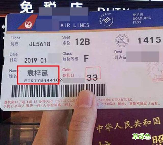 这届家长给娃起名太放飞：叫“匡扶正义、黄土高坡”还有…… 匡姓氏怎么读