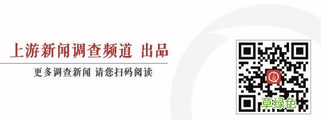 废品里捡到《简爱》启蒙，“葱油饼大姐”逆袭成草根作家 千字配名字