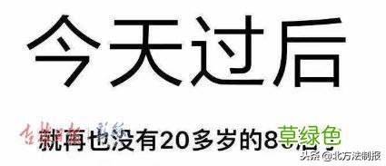 科普丨现在是戊戌年还是己亥年?现在出生的宝宝该属狗还是属猪? 2019是什么生肖年