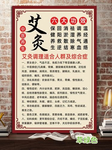 刮痧的作用与功效 刮痧的作用与功效