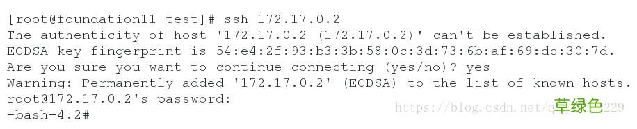 supervisor下的Dockerfile的多服务镜像封装操作