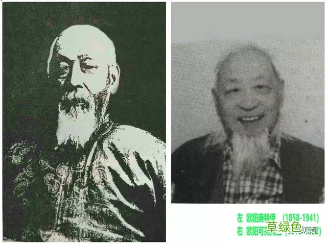 段氏族谱-破解殷人东渡之谜 共叔段姓什么