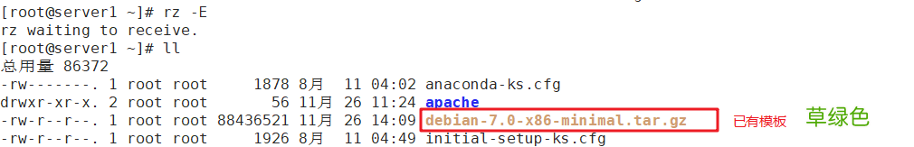 dockerfile制作apache镜像的方法