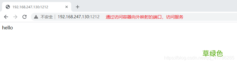 dockerfile制作apache镜像的方法