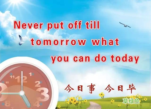 高中三年英语熟词生义500词(下)! 用法+例句 内涵英语怎么说