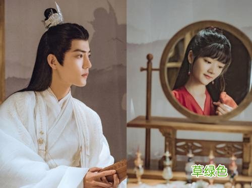 《玉骨遥》发布遥相望海报