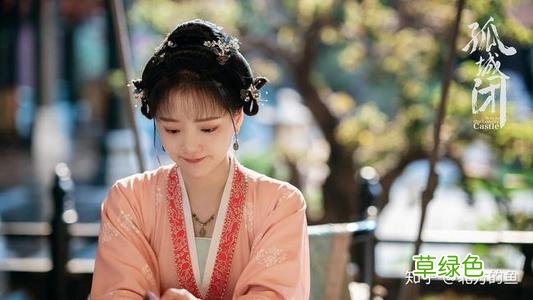 《玉骨遥》官宣海报 《玉骨遥》正式官宣