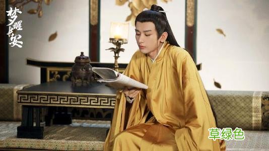 《玉骨遥》雷火天刑