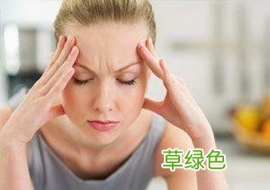 男人出虚汗怎么回事儿 出虚汗是怎么回事