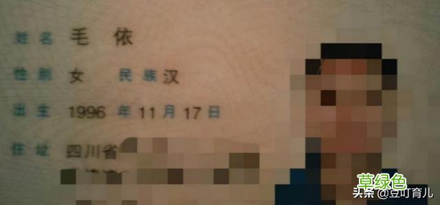 羽生结弦因名字圈粉,好名字带来好运气,给宝宝取名这5点要注意 偏财运名字