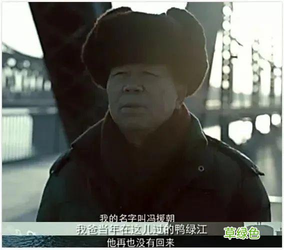 儿子姓“朱”，爸爸随意取的名让老师上课从不敢点他名字…… 儿童名字牌