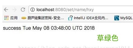 docker下的 redis 之持久化存储详解