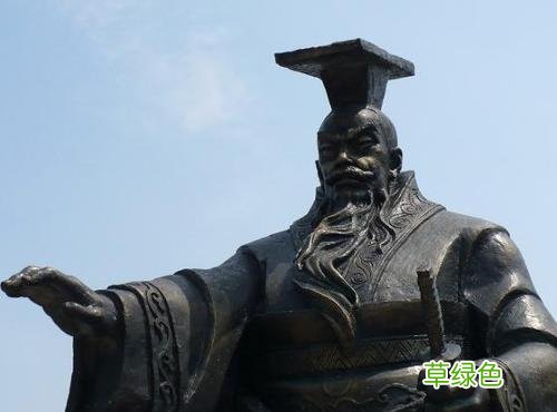 《说文解字》第121课：《诗经》有“公言锡爵”，“公”是何意？ 兆字怎么解
