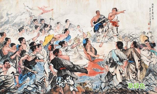 《说文解字》第121课：《诗经》有“公言锡爵”，“公”是何意？ 兆字怎么解