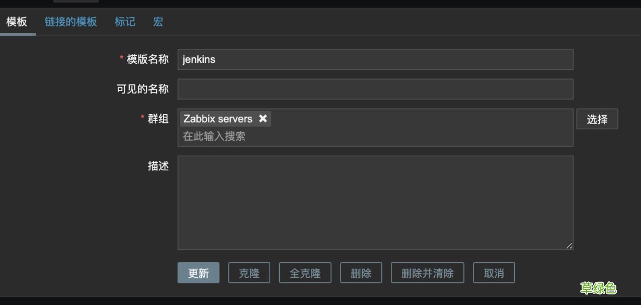 基于zabbix实现监控Jenkins过程详解