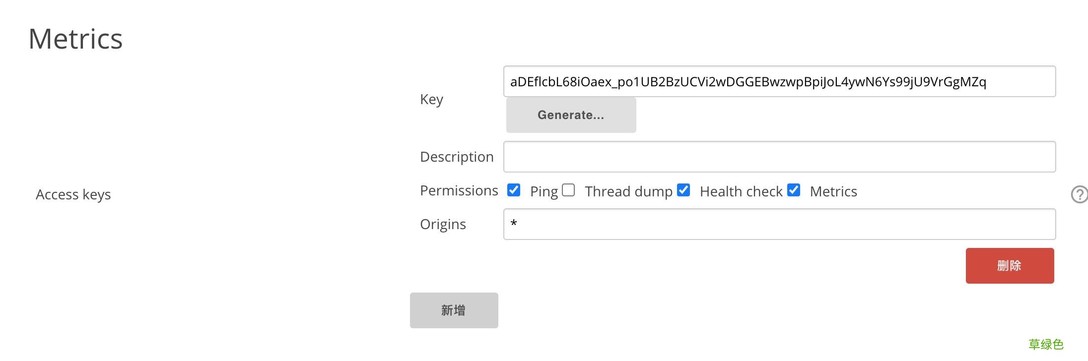 基于zabbix实现监控Jenkins过程详解