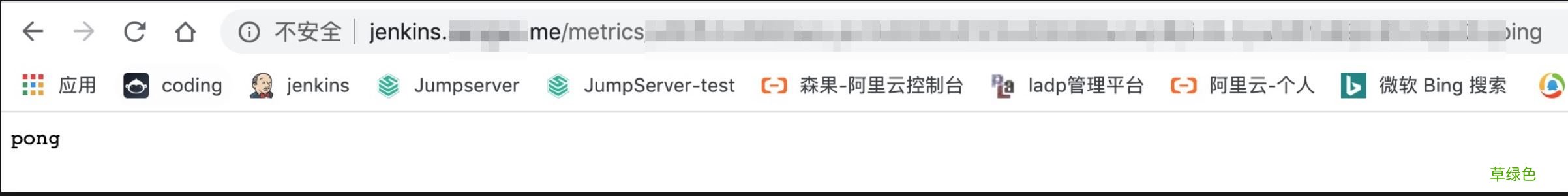 基于zabbix实现监控Jenkins过程详解