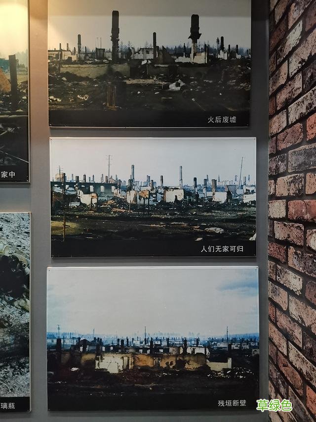 在漠河，寻找“张德全” 免费测算名字