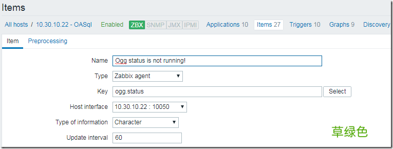 Windows平台 利用zabbix监控ogg进程