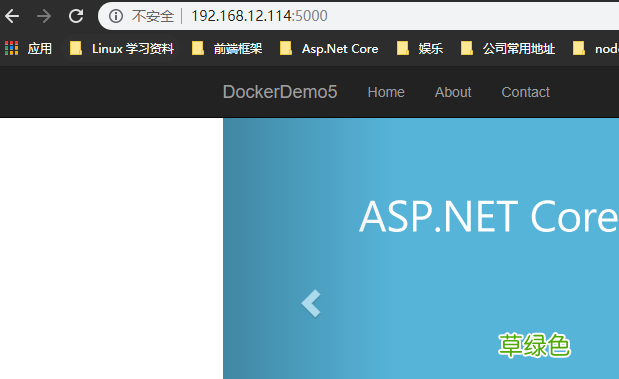 Docker安装部署Net Core实现过程解析