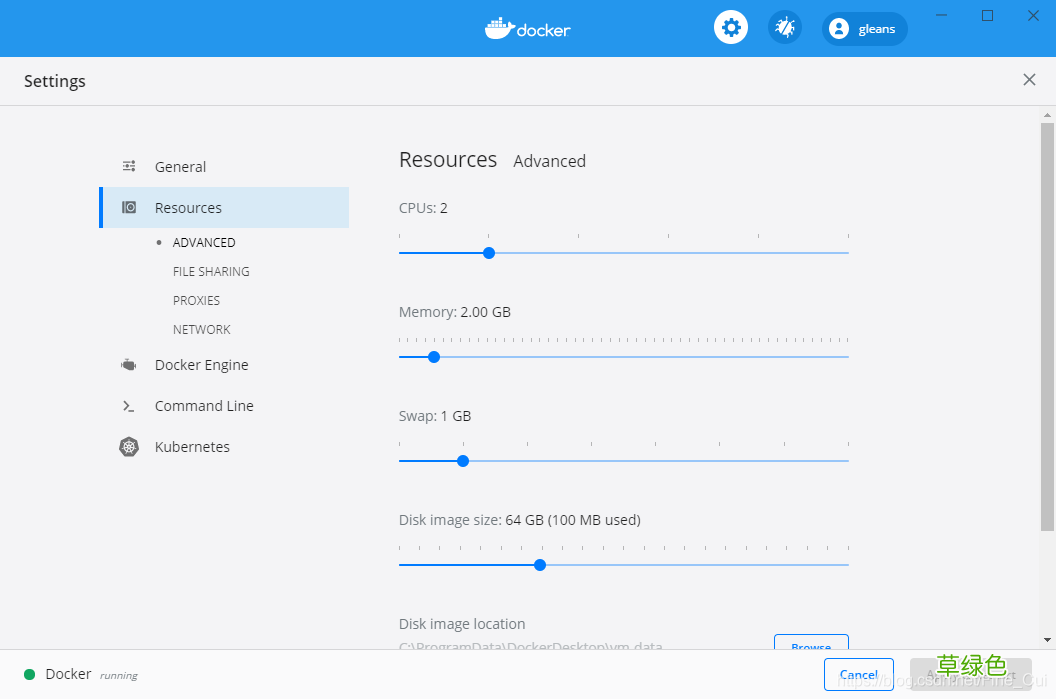 windows安装Docker与docker-compose套装的详细教程