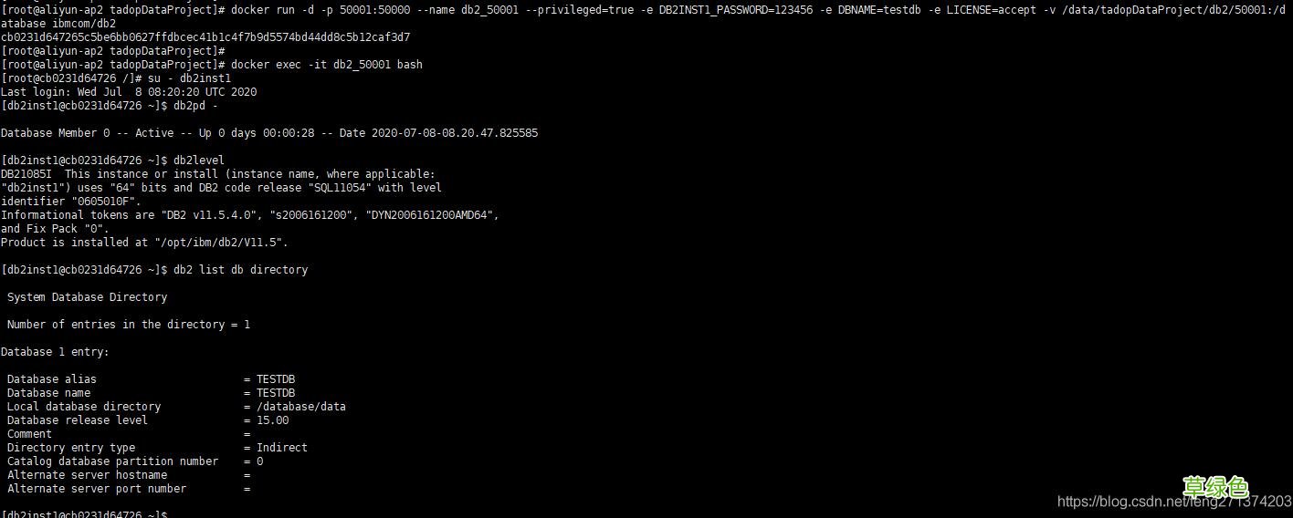 docker-compose安装db2数据库操作