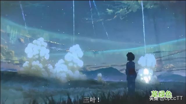 从不同角度看《你的名字》 你的名字好看吗