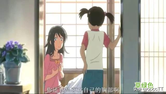 从不同角度看《你的名字》 你的名字好看吗