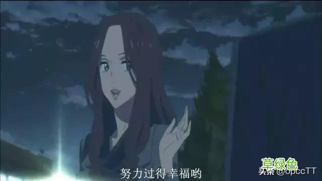 从不同角度看《你的名字》 你的名字好看吗