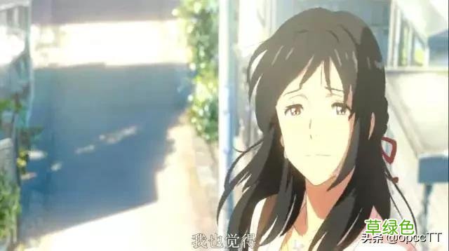 从不同角度看《你的名字》 你的名字好看吗