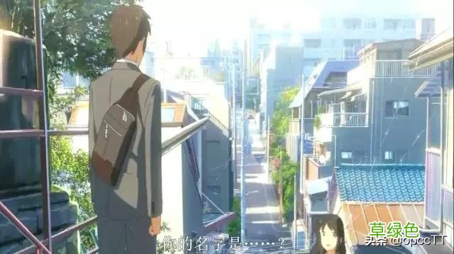 从不同角度看《你的名字》 你的名字好看吗