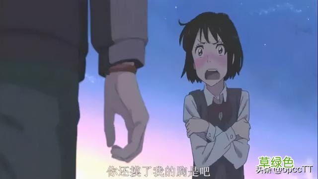 从不同角度看《你的名字》 你的名字好看吗