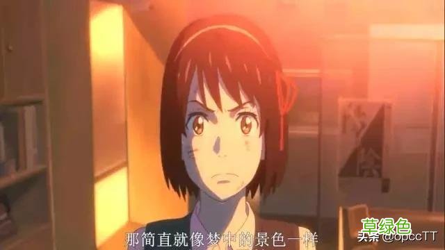从不同角度看《你的名字》 你的名字好看吗