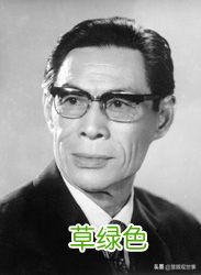 小桥局长怎么给《侯卫东官场笔记》人物起名？ 1 侯怎么取名