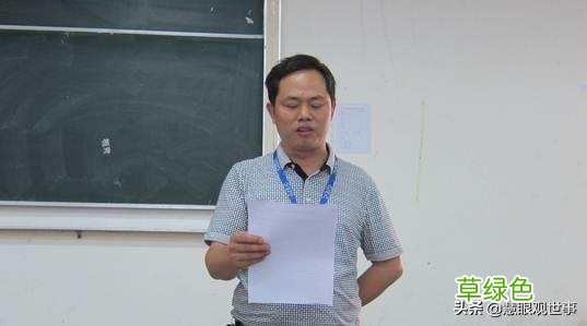 小桥局长怎么给《侯卫东官场笔记》人物起名？ 1 侯怎么取名