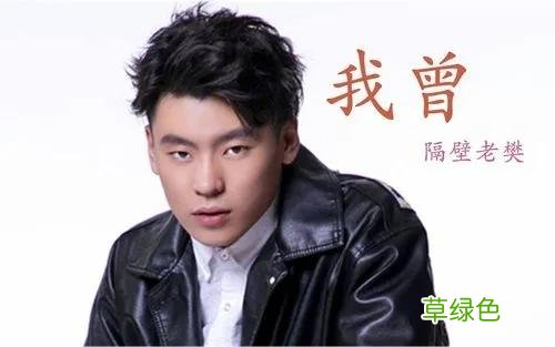 信退出《天赐的声音3》？这却撕开了港台乐坛的“遮羞布” 信结尾名字