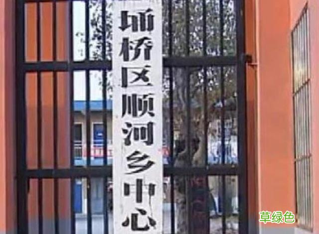 安徽女子顶替她人当教师，16年后被原主拆穿，恼羞成怒：我踹死你 假名字女生