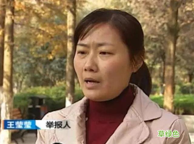安徽女子顶替她人当教师，16年后被原主拆穿，恼羞成怒：我踹死你 假名字女生