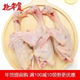 鸽子汤回奶还是催奶 鸽子汤回奶吗