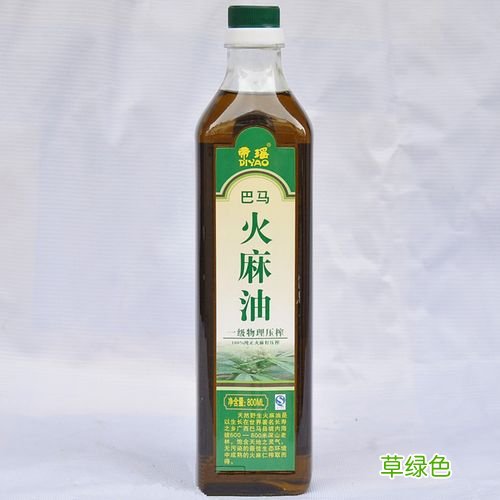 广西巴马火麻油多少钱一斤 广西巴马火麻油