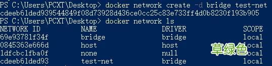 Docker容器连接相互通信的实现