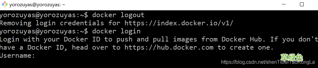 使用Docker构建一个Git镜像使用clone仓库