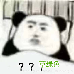 使用Docker构建一个Git镜像使用clone仓库