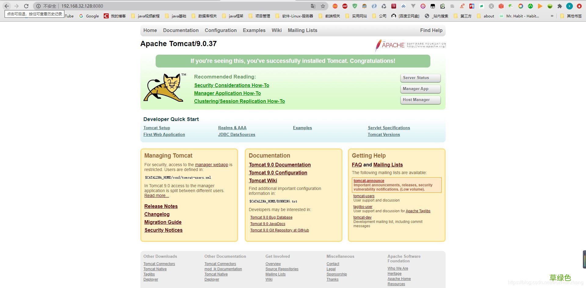 docker安装java环境的实现步骤