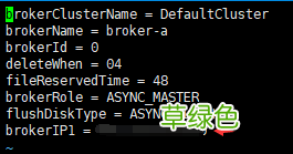 最详细 docker安装rocketMQ教程