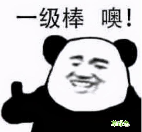 剑网三：“大家好，我是蛊添落”，那些玩家们起的有趣ID 丐帮怎么取名字