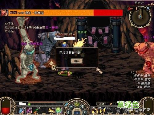 DNF这款游戏有五个名字，最后一个只有老玩家才知道！ dnf游戏名字