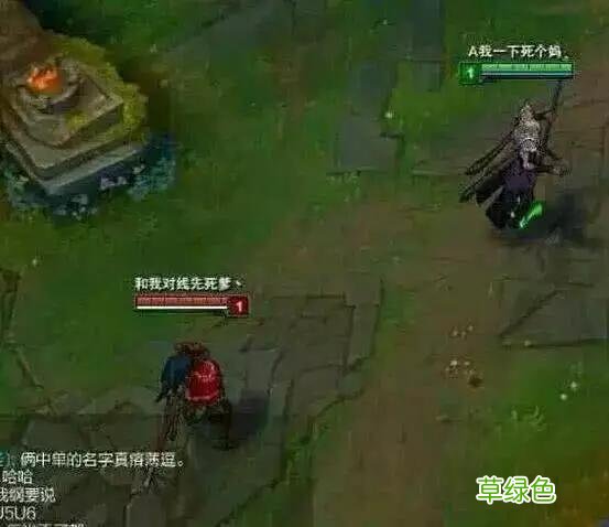 盘点LOL那些神奇的ID lol好听的名字