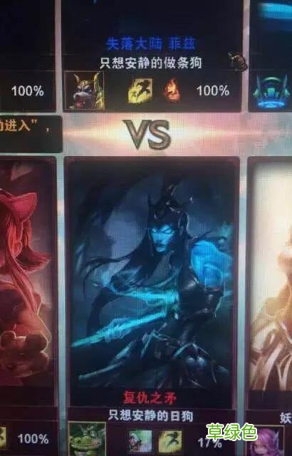 盘点LOL那些神奇的ID lol好听的名字